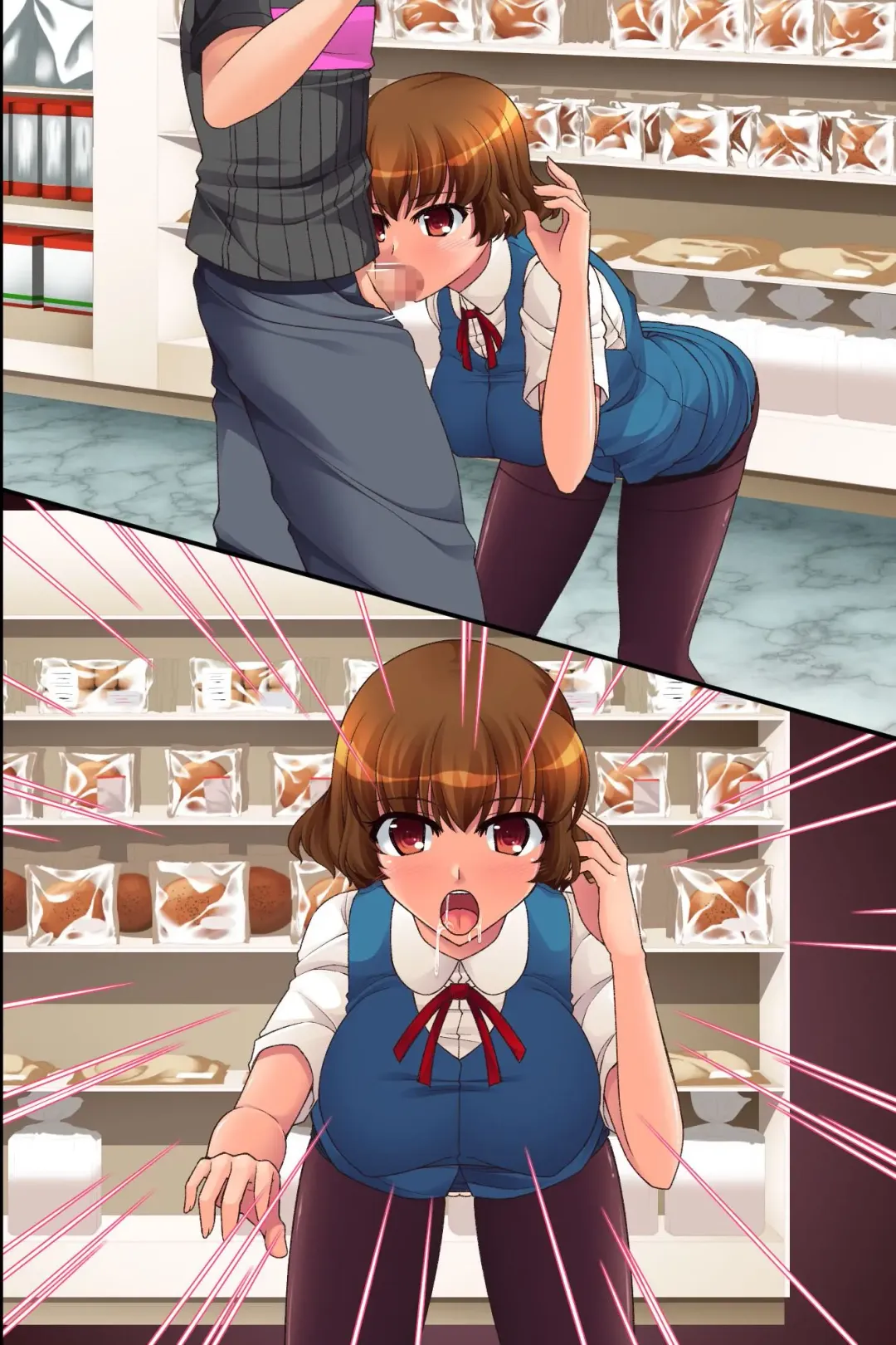 [Aoi Itigo] Ore Igai no Jikan ga Tomatte Shimatta Conveni de Fhentai - Page 77