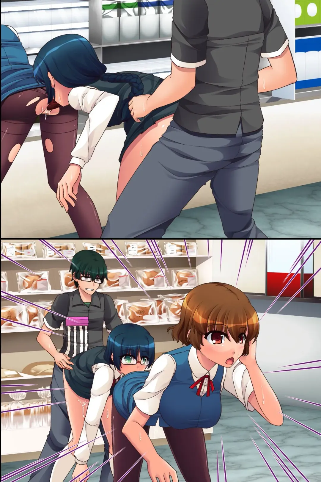 [Aoi Itigo] Ore Igai no Jikan ga Tomatte Shimatta Conveni de Fhentai - Page 81