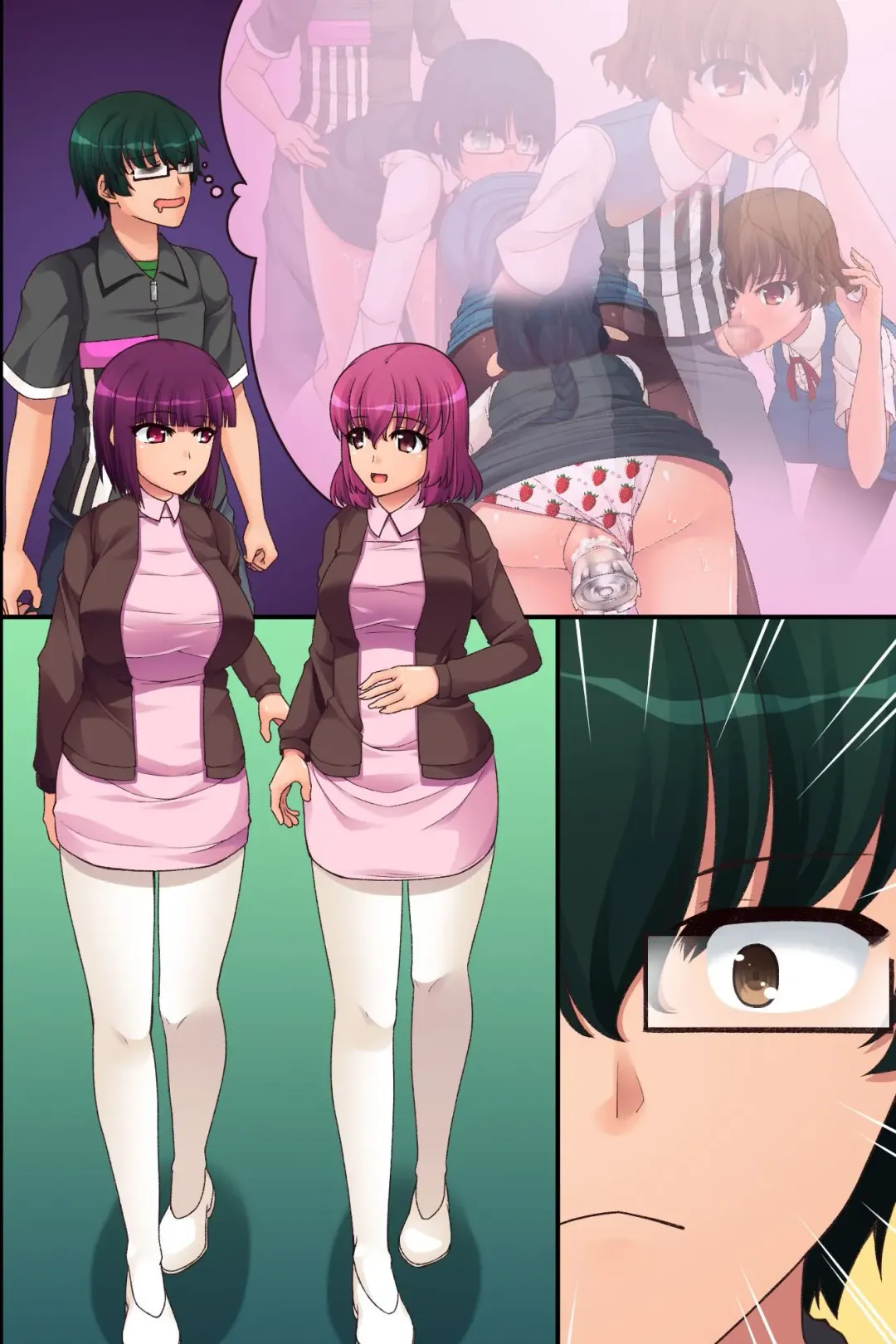 [Aoi Itigo] Ore Igai no Jikan ga Tomatte Shimatta Conveni de Fhentai - Page 87