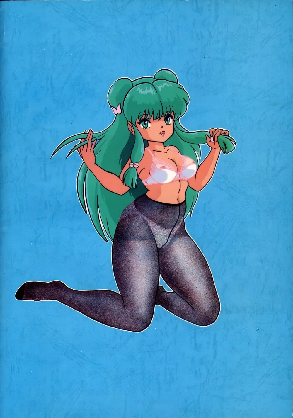 Ranma RGV Fhentai - Page 39