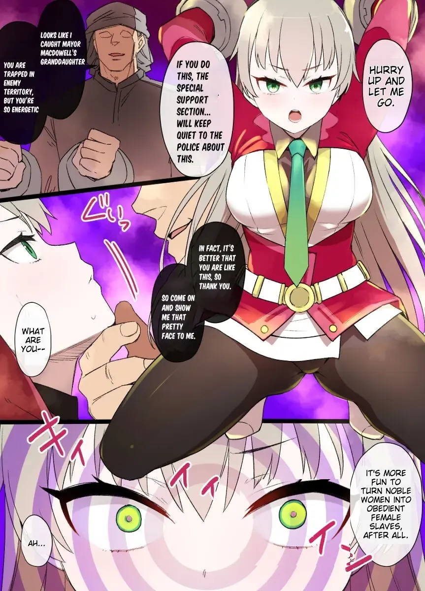 [Kusayarou] Elie Hypnosis Fhentai - Page 1