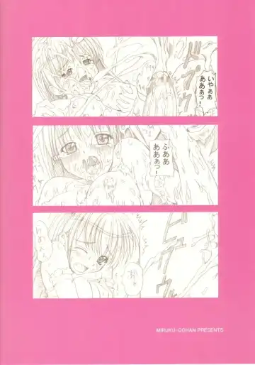 [Aitanikov] Chijoku Joukamachi 1 Fhentai - Page 26