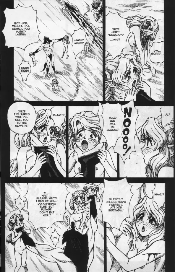 [Matsurino Naginata] WIld Zoo - Volume #2 Fhentai - Page 12