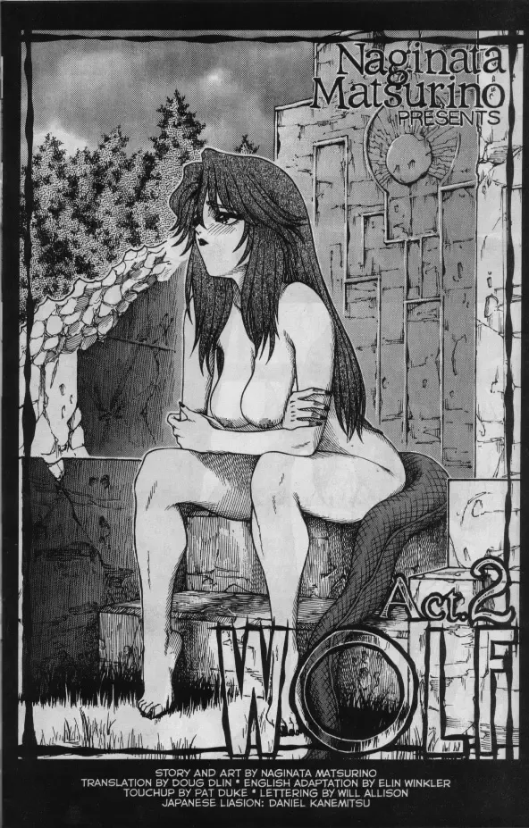 [Matsurino Naginata] WIld Zoo - Volume #2 Fhentai - Page 2