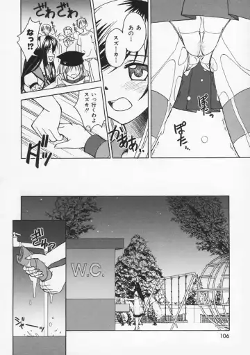 [Beti] Mataneko! Fhentai - Page 107