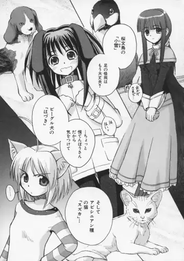 [Beti] Mataneko! Fhentai - Page 28