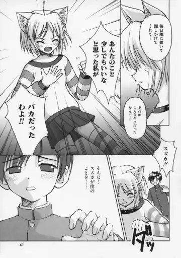 [Beti] Mataneko! Fhentai - Page 42