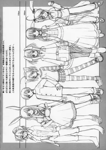 [Beti] Mataneko! Fhentai - Page 45