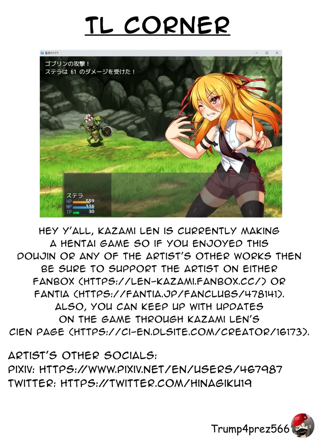 [Kazami Len] Natsu Zui | Summer Zui Fhentai - Page 13