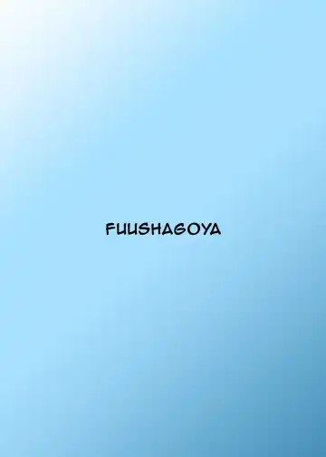 [Kazami Len] Natsu Zui | Summer Zui Fhentai - Page 12