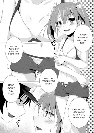 [Kazami Len] Natsu Zui | Summer Zui Fhentai - Page 3