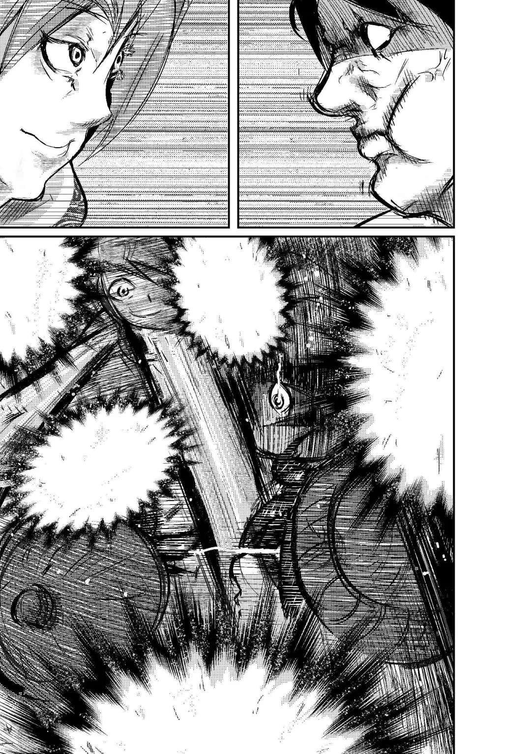 [Horoscope] Taimu Sutoppu Oredake no Jikan ~ Sai Shūshō | Timestop: My Time Only ~ Final Chapter Fhentai - Page 15