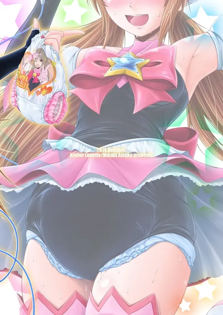 [Mikuni Atsuko] SCANDALOUS -Haisetsu no Utahime- act. 3 Fhentai - Page 23