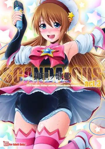 Read [Mikuni Atsuko] SCANDALOUS -Haisetsu no Utahime- act. 3 - Fhentai