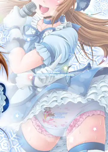 [Mikuni Atsuko] SCANDALOUS -Haisetsu no Utahime- act. 4 Fhentai - Page 22