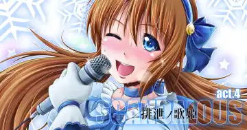 [Mikuni Atsuko] SCANDALOUS -Haisetsu no Utahime- act. 4 Fhentai - Page 23