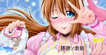 [Mikuni Atsuko] SCANDALOUS -Haisetsu no Utahime- act. 5 Fhentai - Page 22