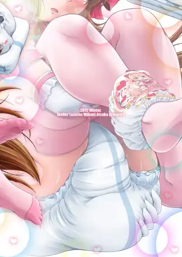 [Mikuni Atsuko] SCANDALOUS -Haisetsu no Utahime- act. 6 Fhentai - Page 22