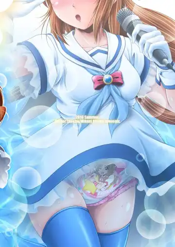 [Mikuni Atsuko] SCANDALOUS -Haisetsu no Utahime- act. 7 Fhentai - Page 26