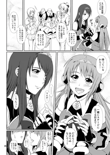 [Mikuni Atsuko] SCANDALOUS -Haisetsu no Utahime- act. 9 Fhentai - Page 20