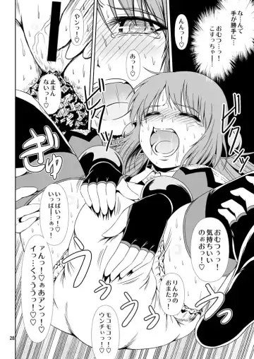 [Mikuni Atsuko] SCANDALOUS -Haisetsu no Utahime- act. 9 Fhentai - Page 28