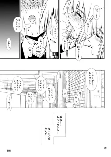 [Mikuni Atsuko] SCANDALOUS -Haisetsu no Utahime- act. 9 Fhentai - Page 29