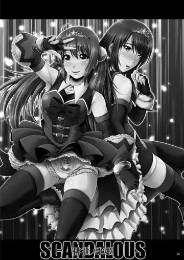 [Mikuni Atsuko] SCANDALOUS -Haisetsu no Utahime- act. 9 Fhentai - Page 3