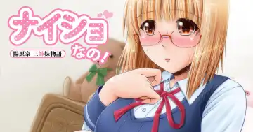 [Mikuni Atsuko] Naisho Nano! -Haruhara-ke Sanshimai Monogatari- Fhentai - Page 19