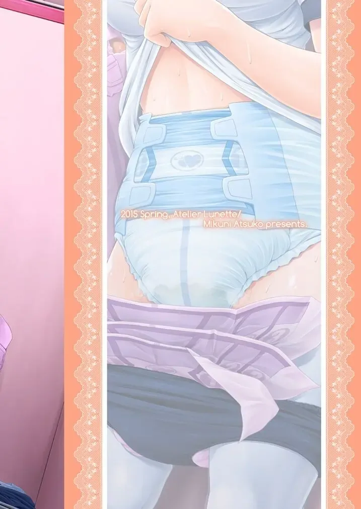 [Mikuni Atsuko] Naisho Nano! -Haruhara-ke Sanshimai Monogatari- 2 Fhentai - Page 18