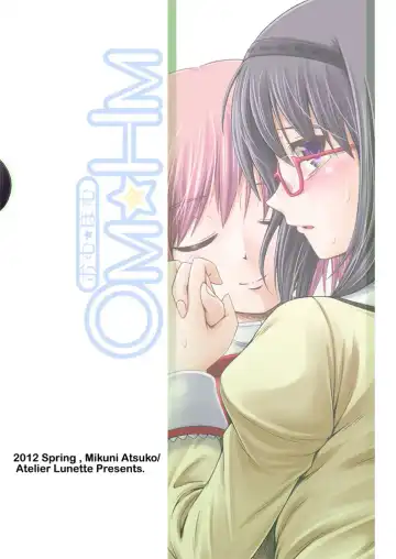 [Mikuni Atsuko] OM HM Fhentai - Page 26