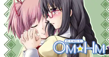 [Mikuni Atsuko] OM HM Fhentai - Page 27