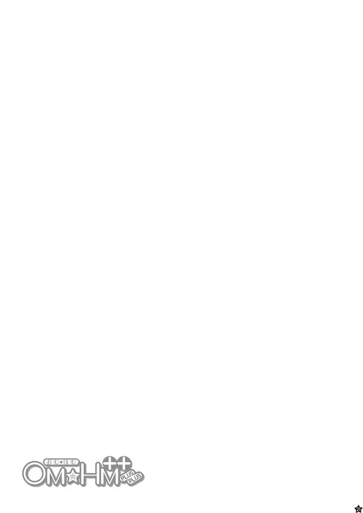 [Mikuni Atsuko] OM☆HM++ Fhentai - Page 20