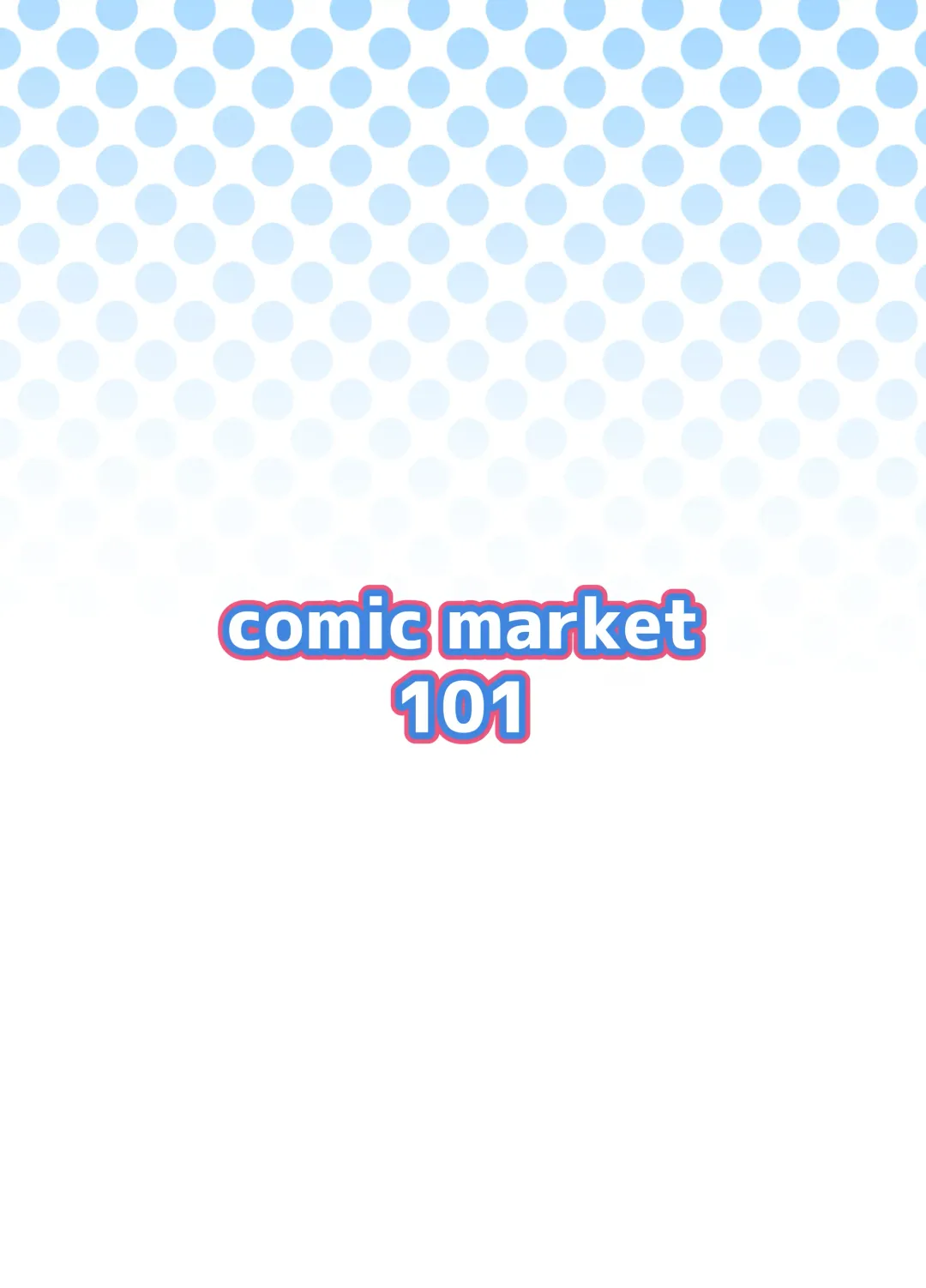 [Fujinoe13b] Moe no PP Katsudou Fhentai - Page 26