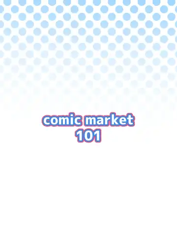 [Fujinoe13b] Moe no PP Katsudou Fhentai - Page 26