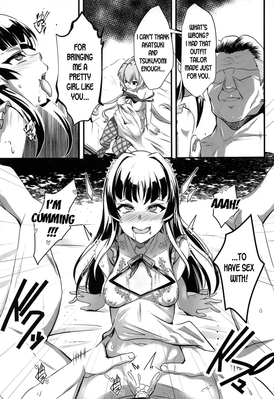 [Koyasu Kazu] Juu Mesu Senki Ni Fhentai - Page 10