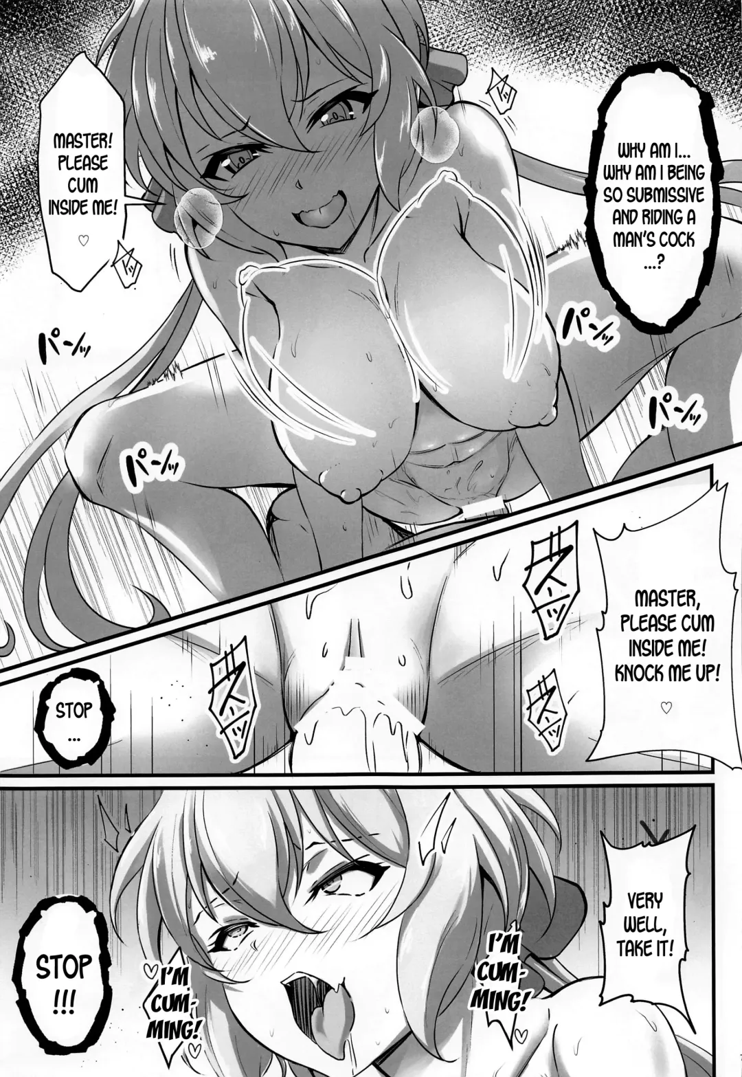 [Koyasu Kazu] Juu Mesu Senki Ni Fhentai - Page 6