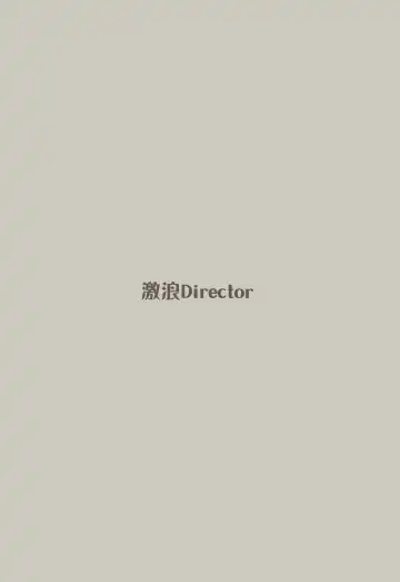 [Yoshika] Iku Momo ga Kita! Fhentai - Page 21