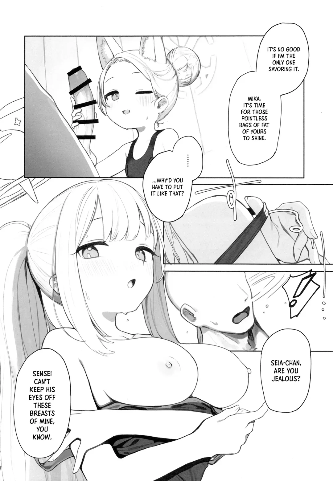 [Murasaki Shingou] Eden Jouyaku no Atoshimatsu | Eden Treaty Remedial Measures Fhentai - Page 10