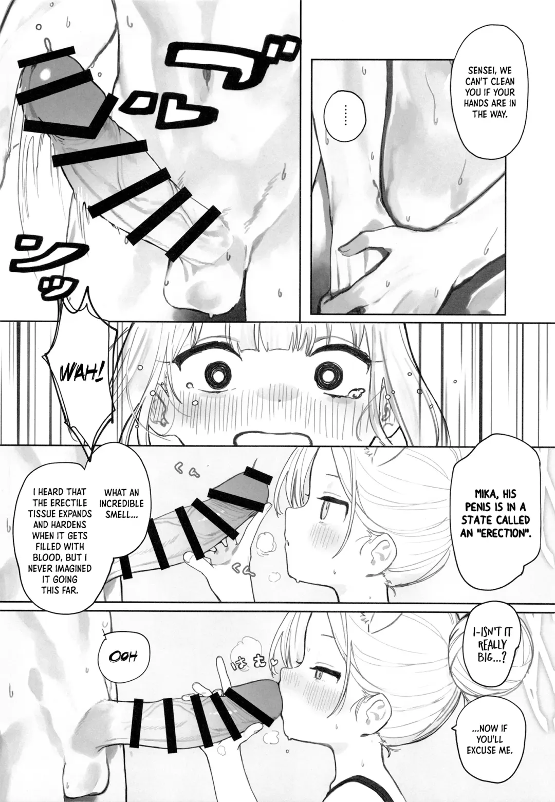 [Murasaki Shingou] Eden Jouyaku no Atoshimatsu | Eden Treaty Remedial Measures Fhentai - Page 8