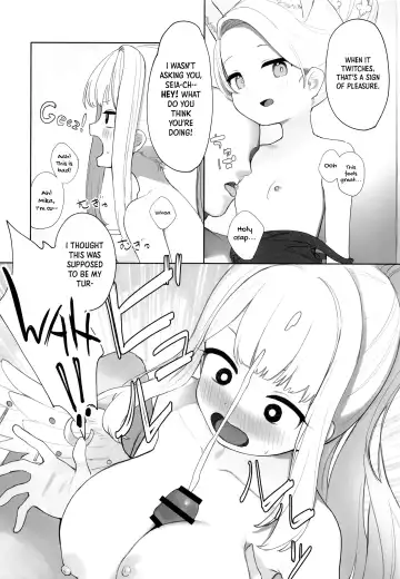 [Murasaki Shingou] Eden Jouyaku no Atoshimatsu | Eden Treaty Remedial Measures Fhentai - Page 12