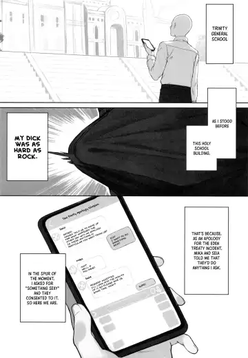 [Murasaki Shingou] Eden Jouyaku no Atoshimatsu | Eden Treaty Remedial Measures Fhentai - Page 4