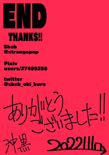 [Oki Kuro] 04 Situation Conte Fhentai - Page 30