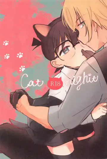 Read [Tanesaki] Cat night - Fhentai