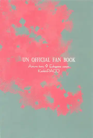 [Tanesaki] Cat night Fhentai - Page 30