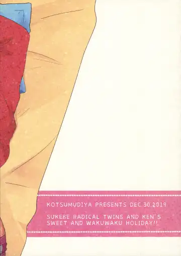 [Kotsumudi] Sukebe Futago to Furachina Kyuujitsu Fhentai - Page 36