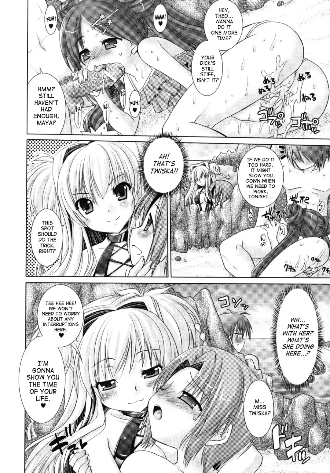 [Alto Seneka - Rusty Soul] Brandish 2 Genteiban Fhentai - Page 104