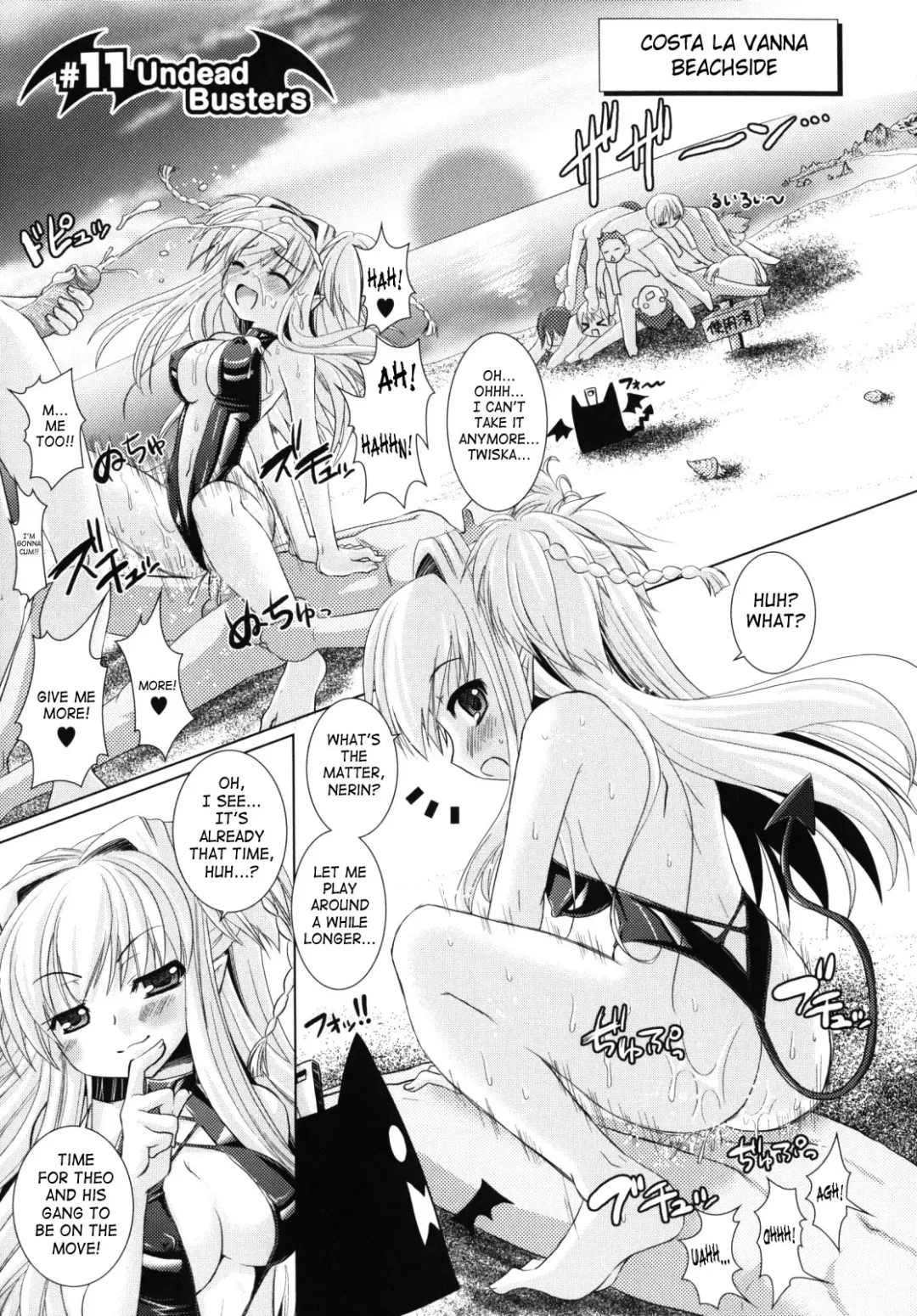 [Alto Seneka - Rusty Soul] Brandish 2 Genteiban Fhentai - Page 117