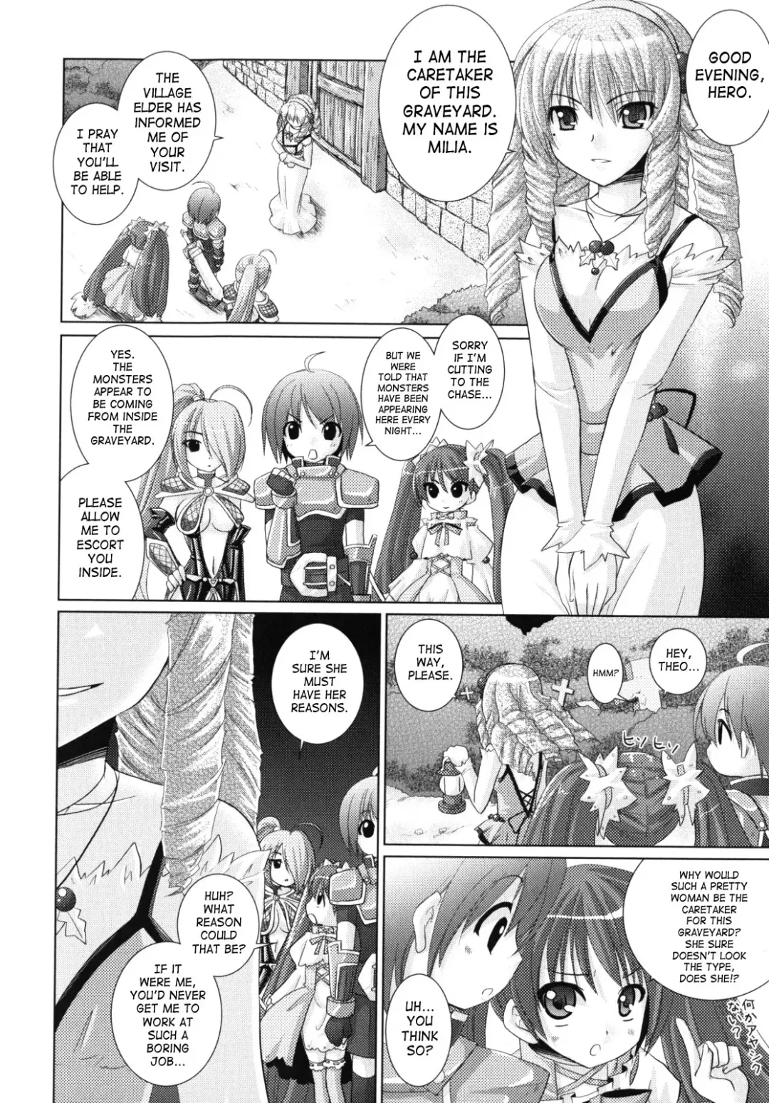 [Alto Seneka - Rusty Soul] Brandish 2 Genteiban Fhentai - Page 118