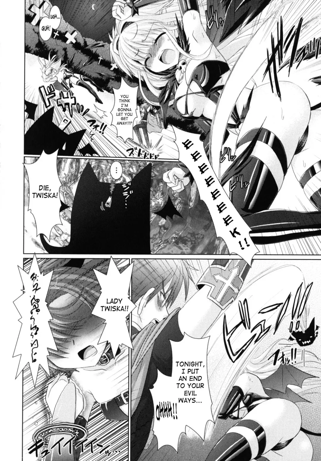 [Alto Seneka - Rusty Soul] Brandish 2 Genteiban Fhentai - Page 120