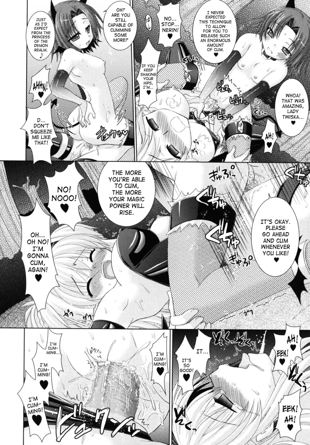 [Alto Seneka - Rusty Soul] Brandish 2 Genteiban Fhentai - Page 128